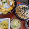 和食麺処 サガミ 金沢松村店