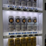 ビジネスラウンジ East side - 自販機