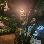 Restaurant Chez Noix - 