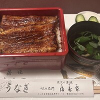 満寿家 - 