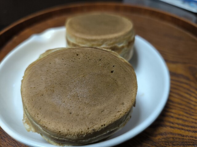 Goza Soro Oosakaekiten photo 3