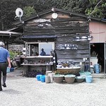 金太郎自然園 - 受付がある建物