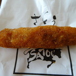 吉祥寺さとう - 豚ロース串揚げ