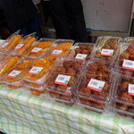 吉祥寺さとう - 