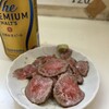 肉のまえかわ