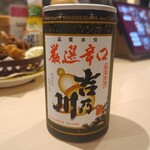 佐渡廻転寿司 弁慶 - 吉乃川（ワンカップ）