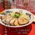 カドヤ食堂 - 料理写真: