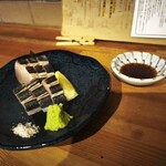 新町酒場 ムゲン - 