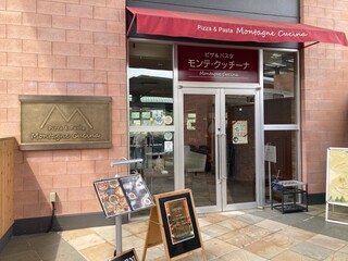 TRATTORIA Montagne Cucina