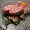 焼肉 三百屋