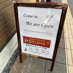 Yakiniku Bistro GYUMA - 