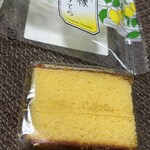 草加 葵の倉 - 
