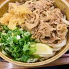 麺処 綿谷 丸亀店