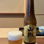 鎌倉 北じま - 山椒エール♪