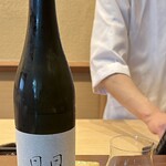 鎌倉 北じま - 日日 玉栄 京都市伏見 日々醸造