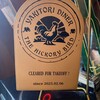 YAKITORI DINER THE HICKORY BIRD 梅田店