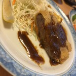 家元 - 