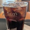 タリーズコーヒー - 