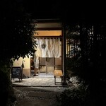 すしやのたい悟 - お店に入る。