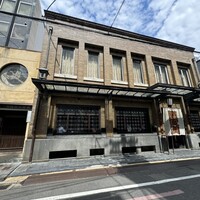 膳處漢ぽっちり - 