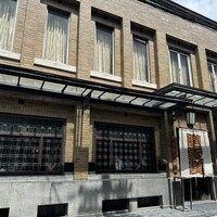 膳處漢ぽっちり - 