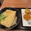 大阪だしのうどん屋 ひろひろ 安土町店