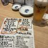 大衆すし酒場 スシマヅメ 野毛本店