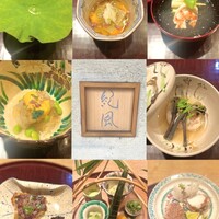 紀風 - 