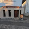 ふるさと - 