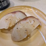 北陸富山回転寿司　プレミアム 海王 - 