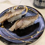 北陸富山回転寿司　プレミアム 海王 - 