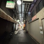 アズマポチャ - 