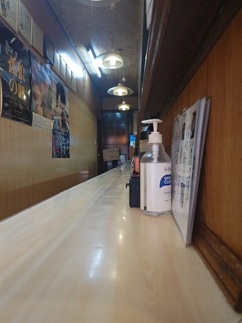 Yoshoku no Mise Peizan photo 4