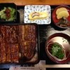 炭火焼うなぎ 東山物産