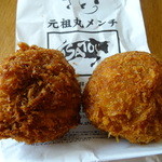 吉祥寺さとう - メンチカツ