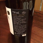 カセント - 2014年9月再訪。こちらもスペイン。