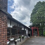 日光のけっこう漬本舗 - 