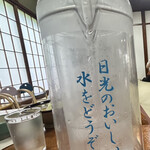 日光のけっこう漬本舗 今市インター店 - 