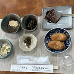 日光のけっこう漬本舗 - 