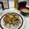 キッチンABC 西池袋店