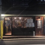 YOKA wine Otsuka - 