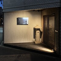上六ワイン - 2025年6月。訪問