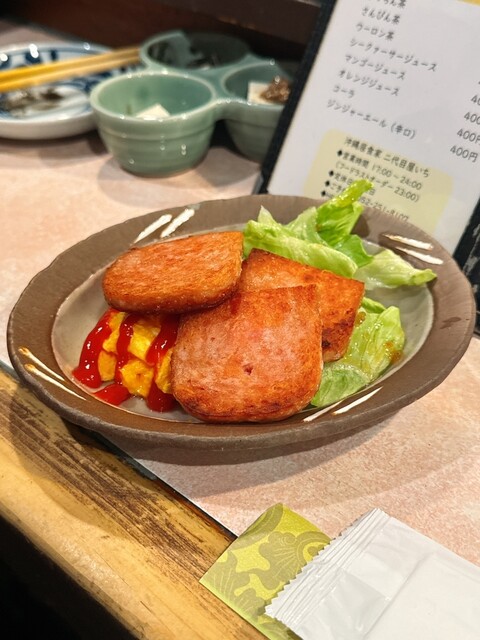 Nidaime Okinawa Ishokuya Yaichi