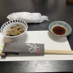 坊ＺＵ - 