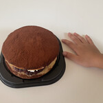 森上屋 - でかい！！