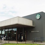 スターバックスコーヒー - 