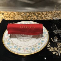 虎幻庭 関内店 - 