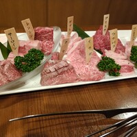 みやび 六本木店 - 