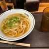 瀬戸うどん 横浜北幸店