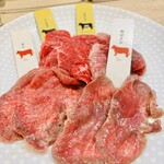 熟成和牛焼肉エイジング・ビーフ 大宮店 - 